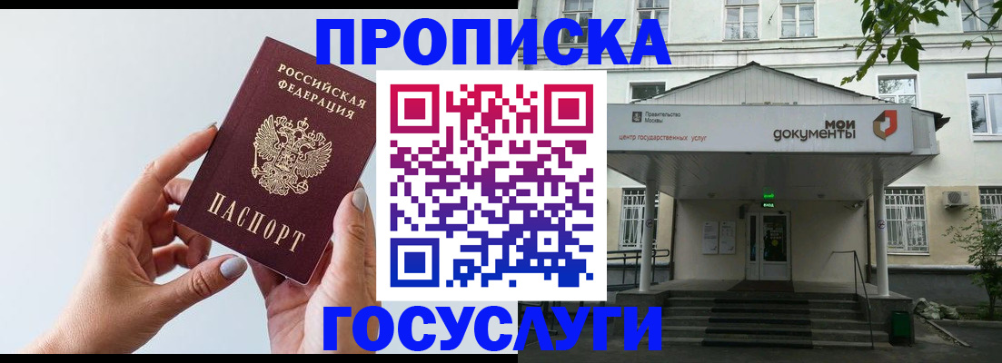 форма 3 в Кондопоге